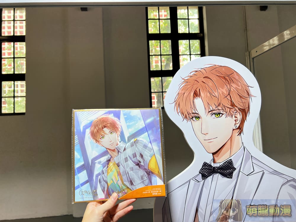 《光與夜之戀》一周年線下活動 將於6月14日起登場 18 lightandnight1stfestivalevent16