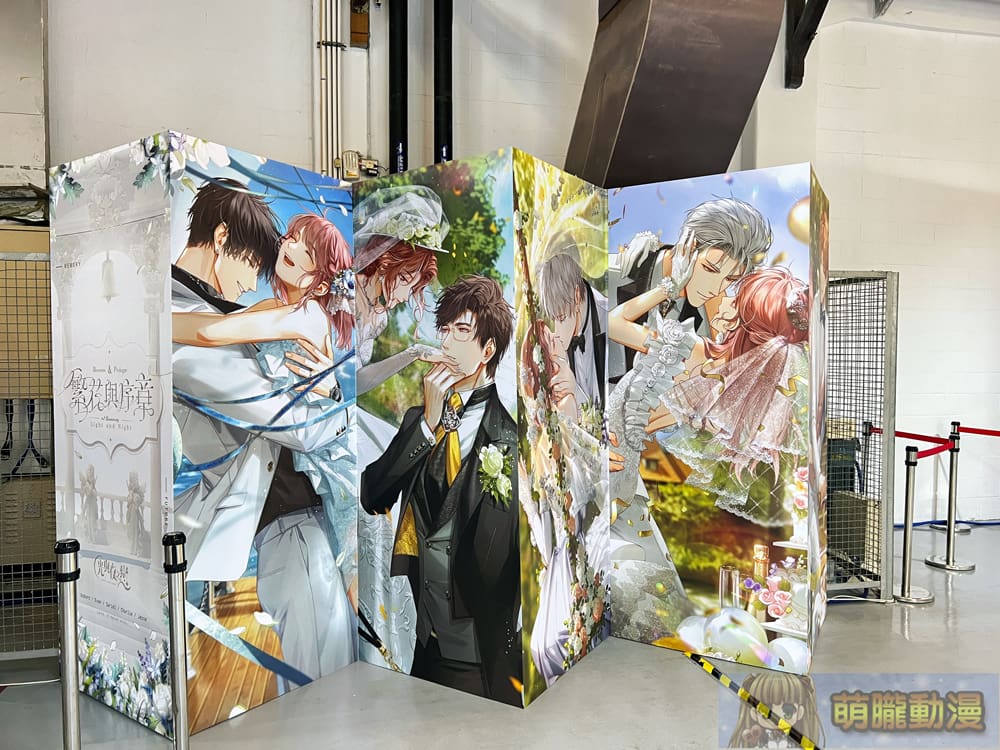 《光與夜之戀》一周年線下活動 將於6月14日起登場 6 lightandnight1stfestivalevent20