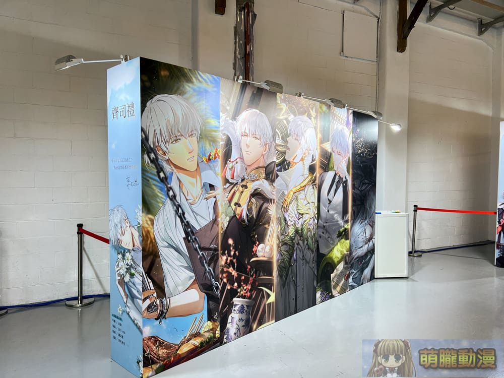 《光與夜之戀》一周年線下活動 將於6月14日起登場 8 lightandnight1stfestivalevent21