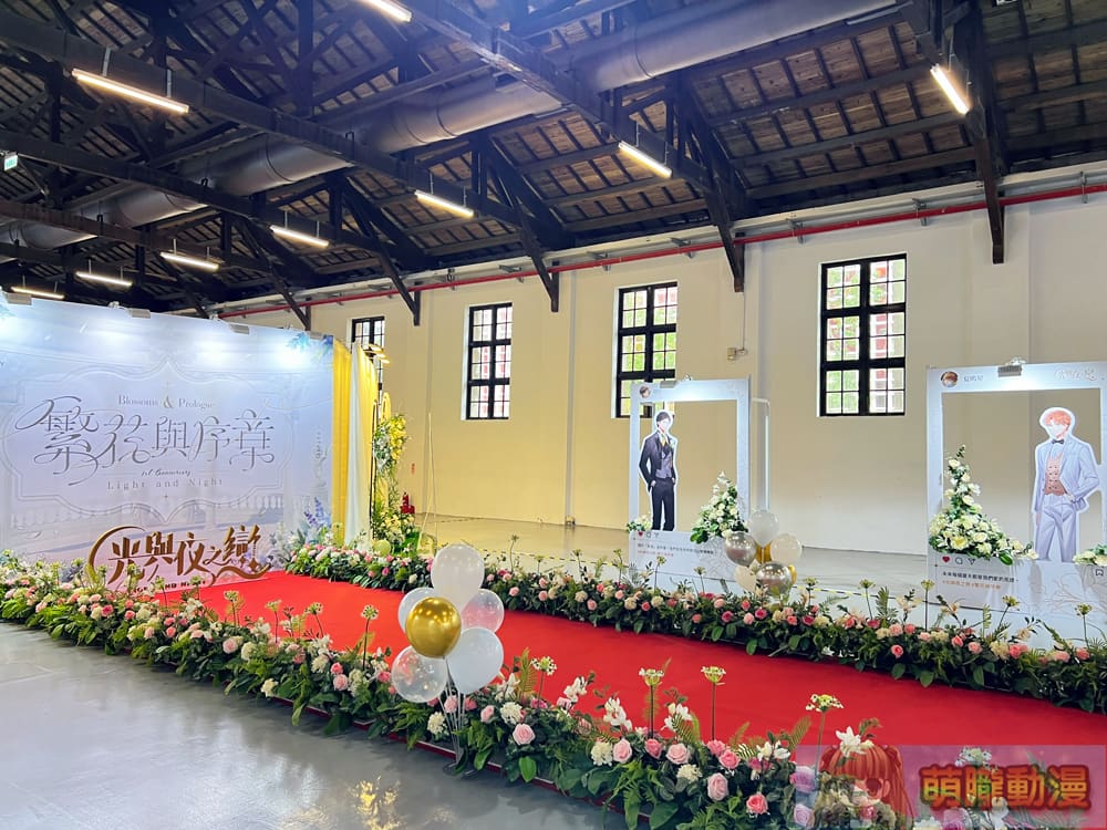 《光與夜之戀》一周年線下活動 將於6月14日起登場 14 lightandnight1stfestivalevent26