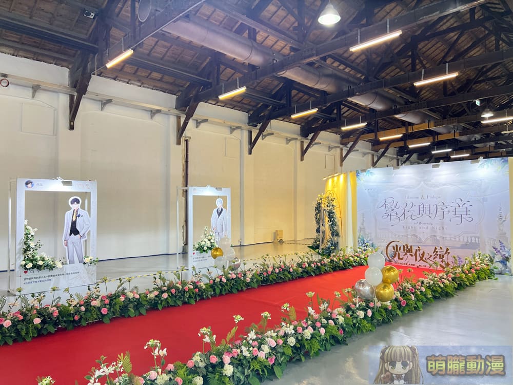 《光與夜之戀》一周年線下活動 將於6月14日起登場 15 lightandnight1stfestivalevent34