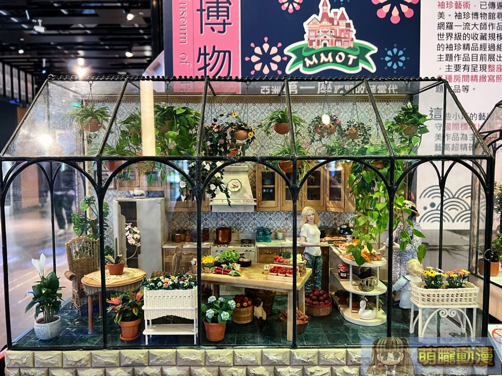 2024maysyntrendwelveStudiosevent02