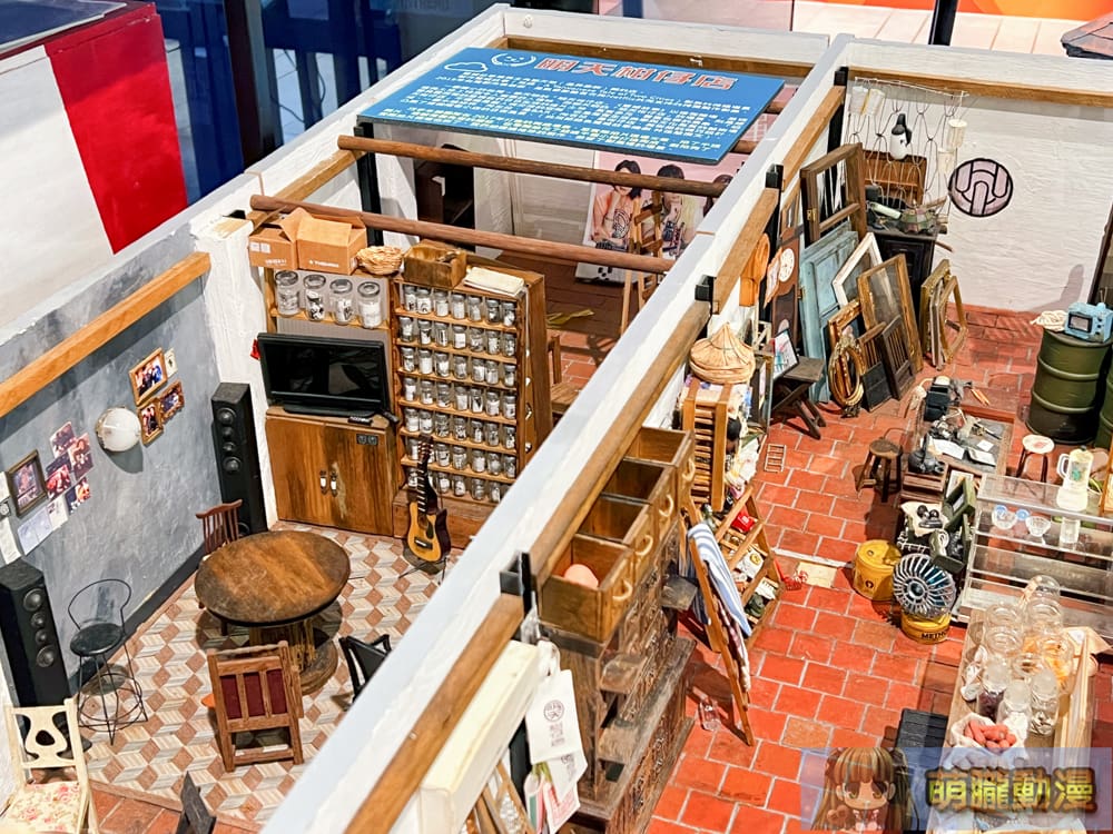 2024maysyntrendwelveStudiosevent07