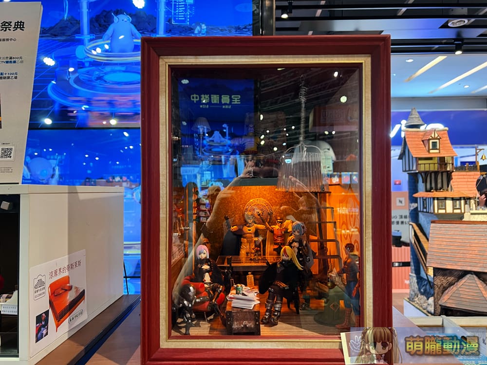 2024maysyntrendwelveStudiosevent13