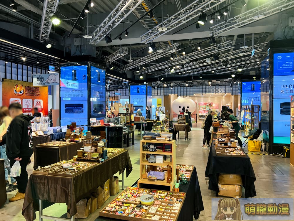 2024maysyntrendwelveStudiosevent19