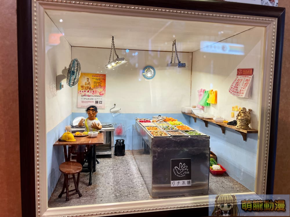 2024maysyntrendwelveStudiosevent21