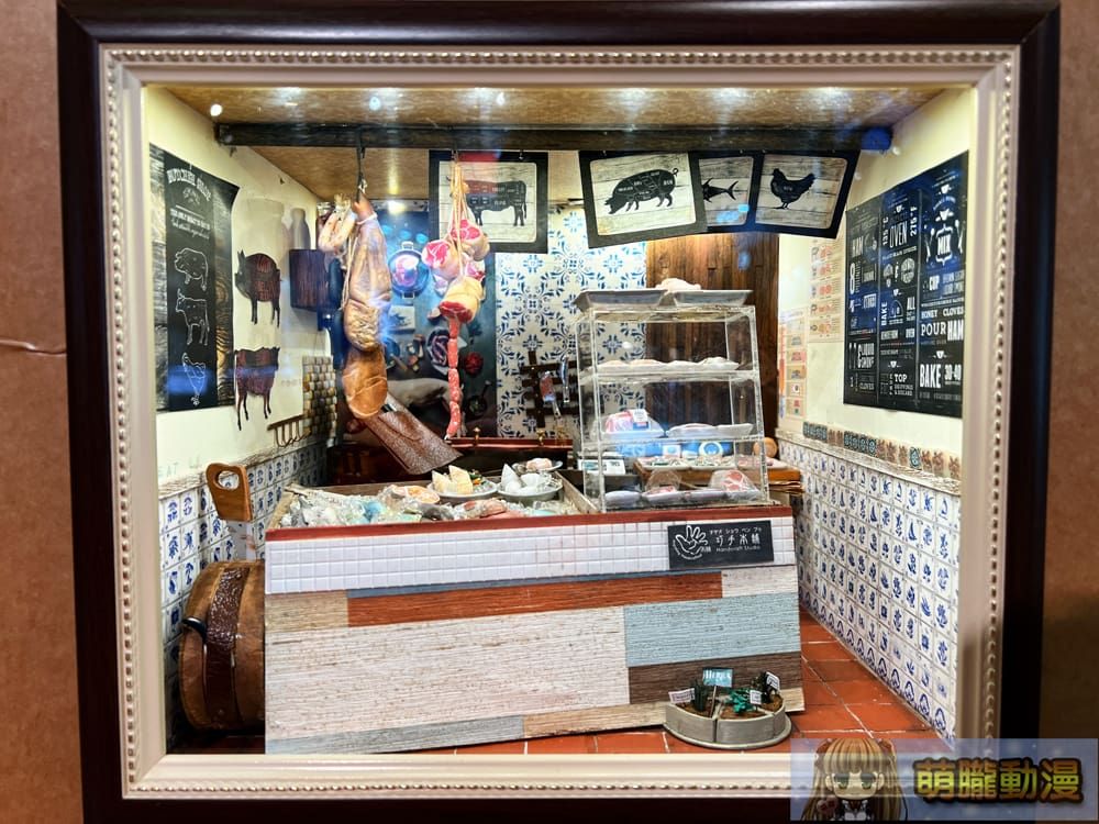 2024maysyntrendwelveStudiosevent22