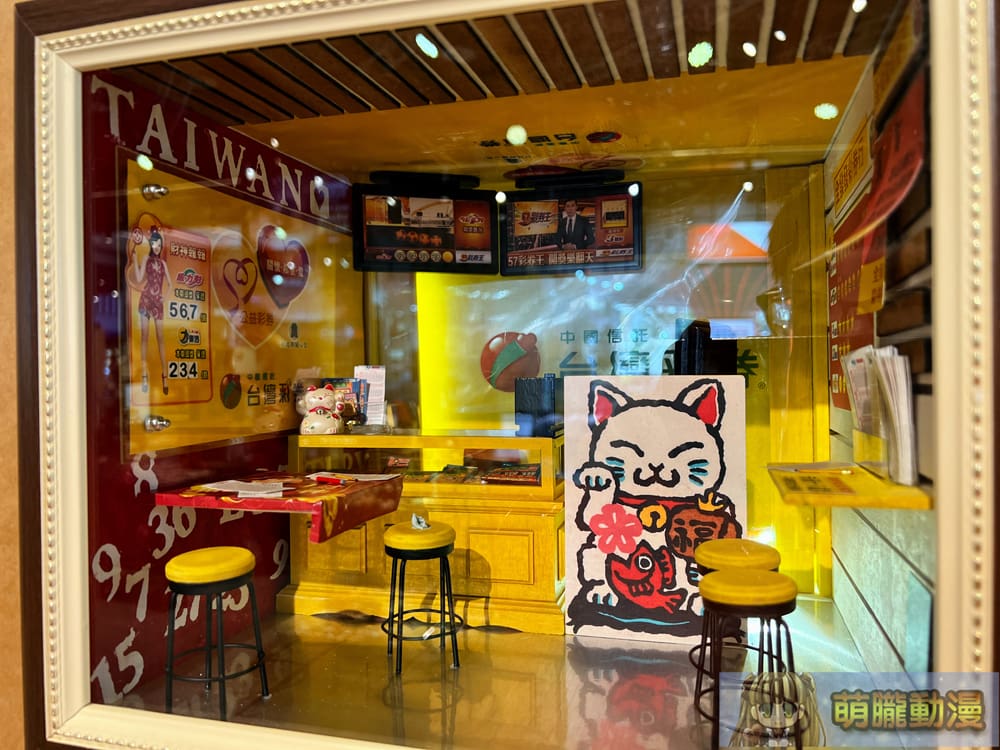 2024maysyntrendwelveStudiosevent24