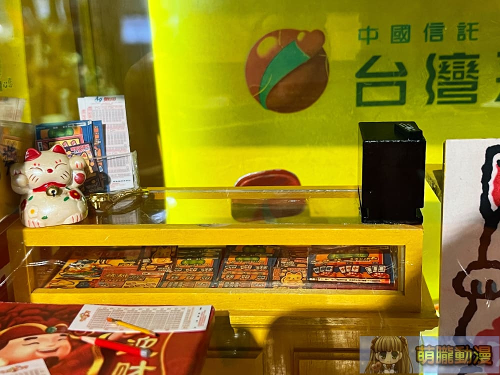 2024maysyntrendwelveStudiosevent25