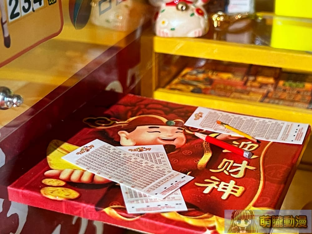 2024maysyntrendwelveStudiosevent26