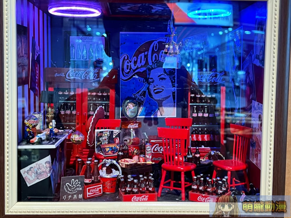 2024maysyntrendwelveStudiosevent27