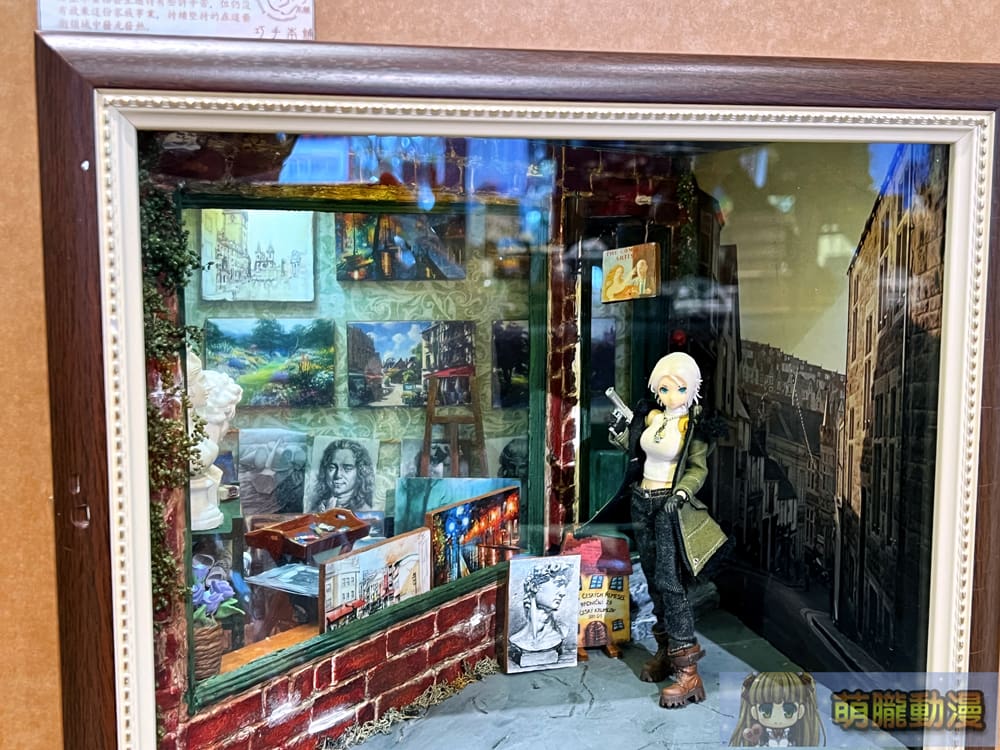 2024maysyntrendwelveStudiosevent29