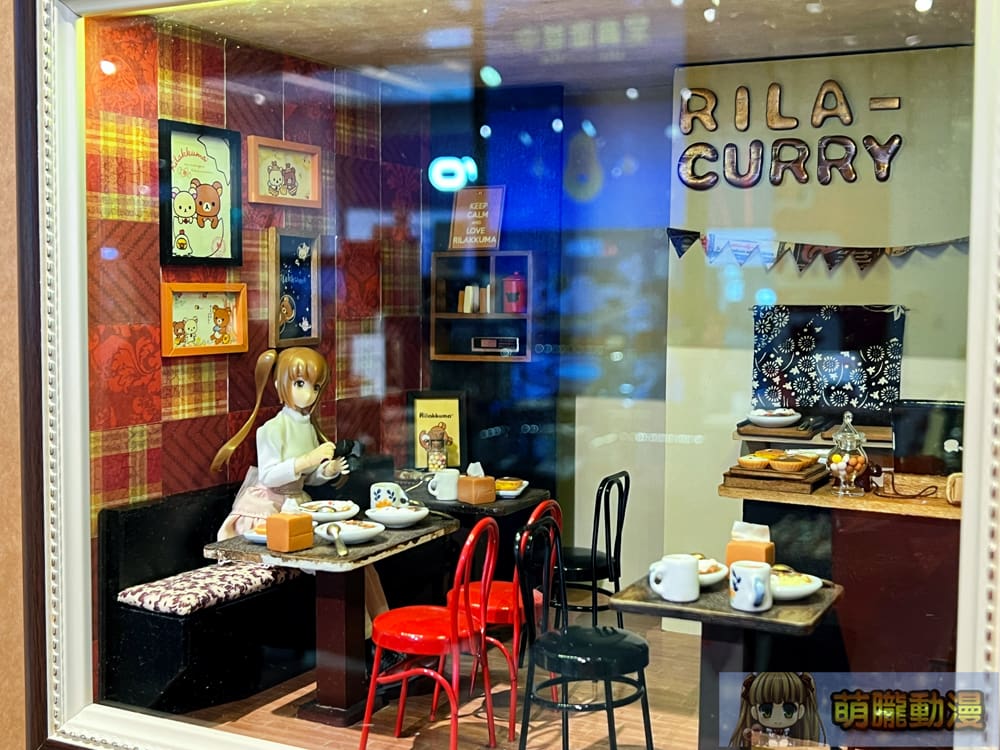 2024maysyntrendwelveStudiosevent36