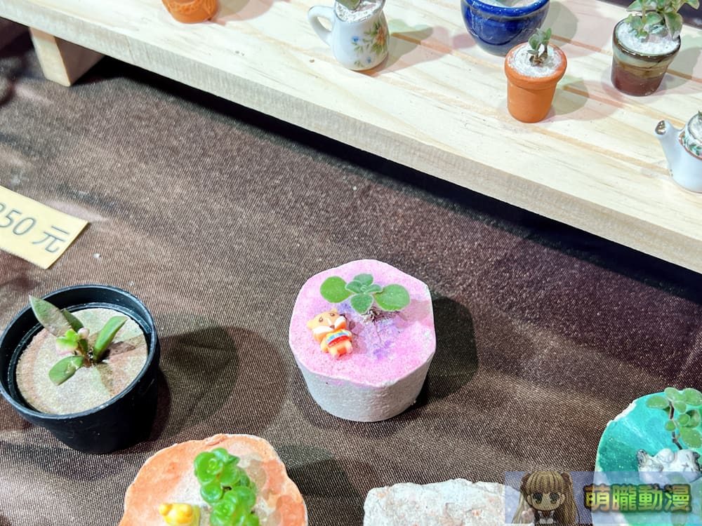 2024maysyntrendwelveStudiosevent45