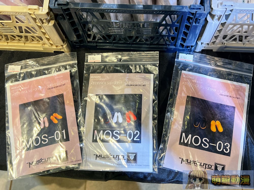 2024maysyntrendwelveStudiosevent54