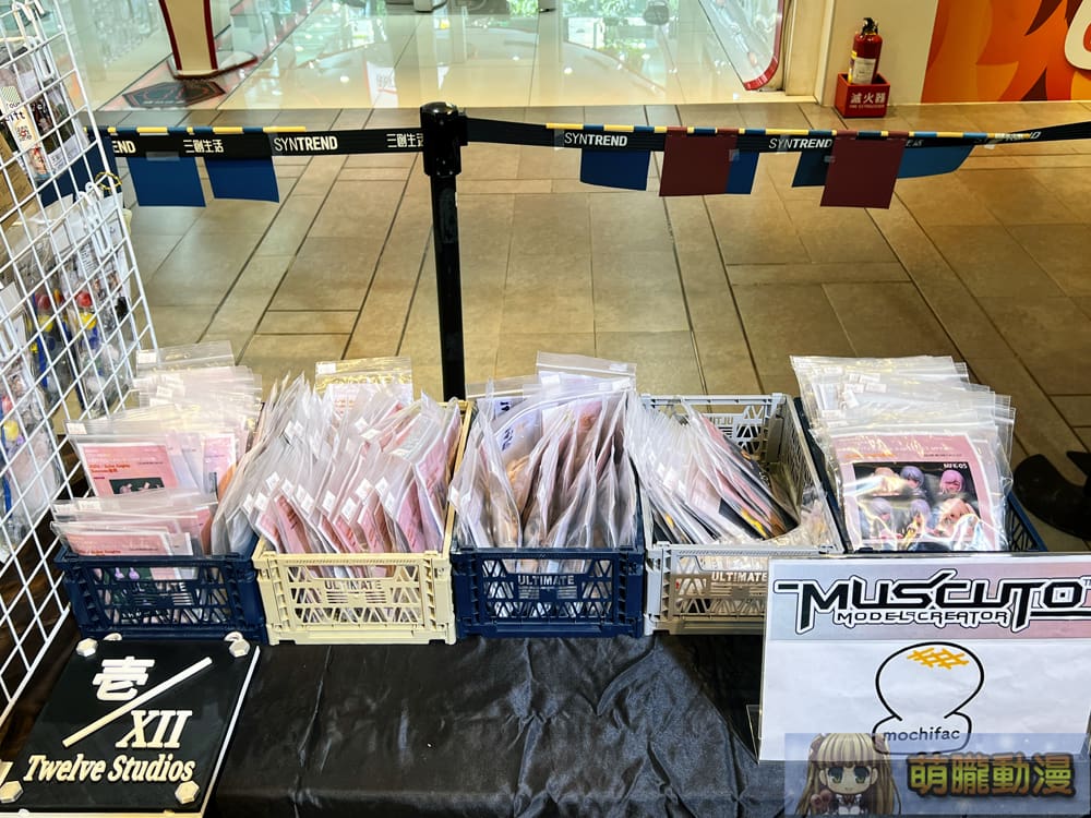 2024maysyntrendwelveStudiosevent58