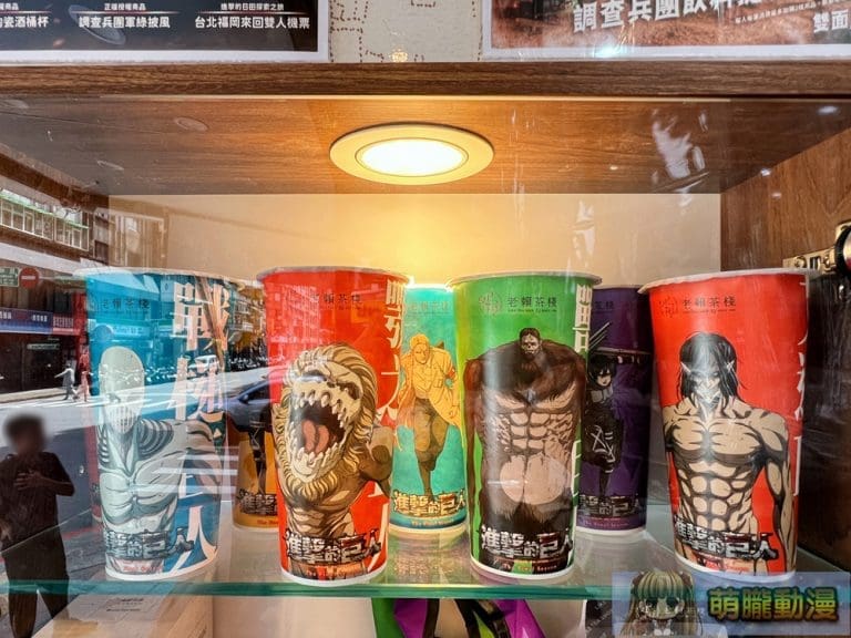 2024mayliketeashopAttackonTitan10