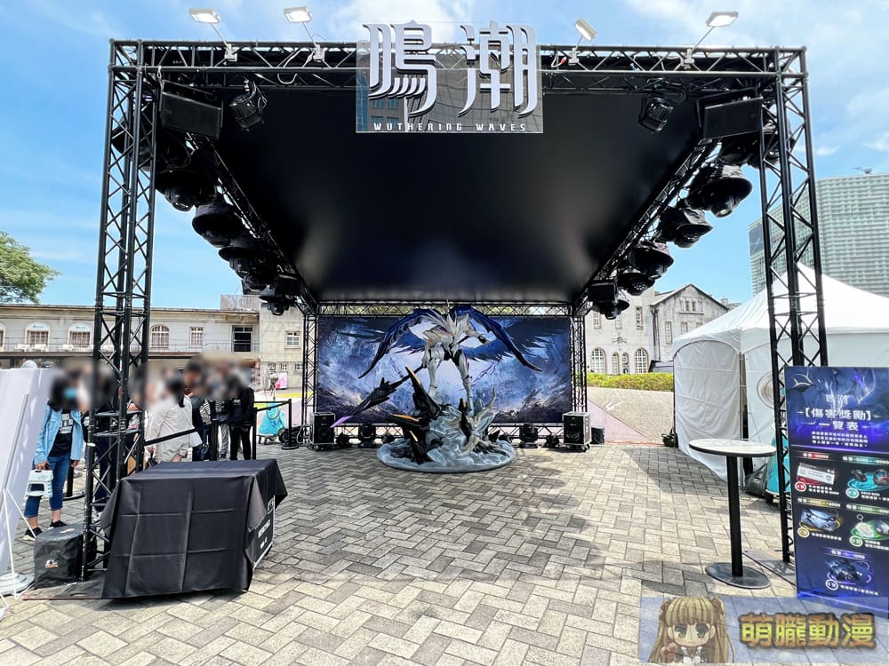 2024maywutheringwaveshuashanevent02