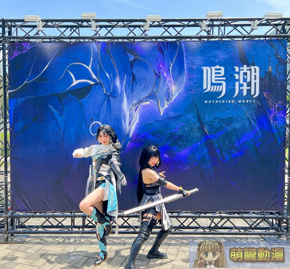 2024maywutheringwaveshuashanevent05