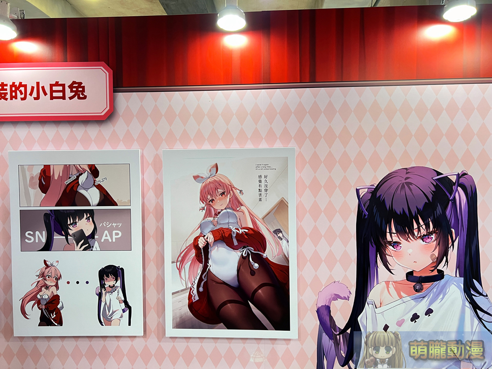 40原 X ふーみ X Rosuuri X Biya 「Honey sweetie 繪師聯合展」將於6月19日起在華山開展 16 2024myacghoneysweetieevent13
