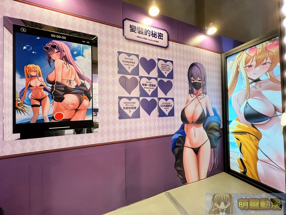 40原 X ふーみ X Rosuuri X Biya 「Honey sweetie 繪師聯合展」將於6月19日起在華山開展 23 2024myacghoneysweetieevent17