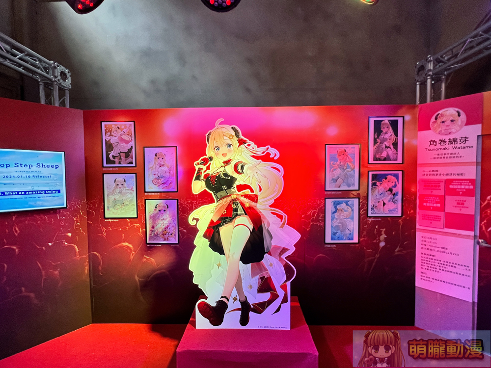 40原 X ふーみ X Rosuuri X Biya 「Honey sweetie 繪師聯合展」將於6月19日起在華山開展 42 2024myacghoneysweetieevent33