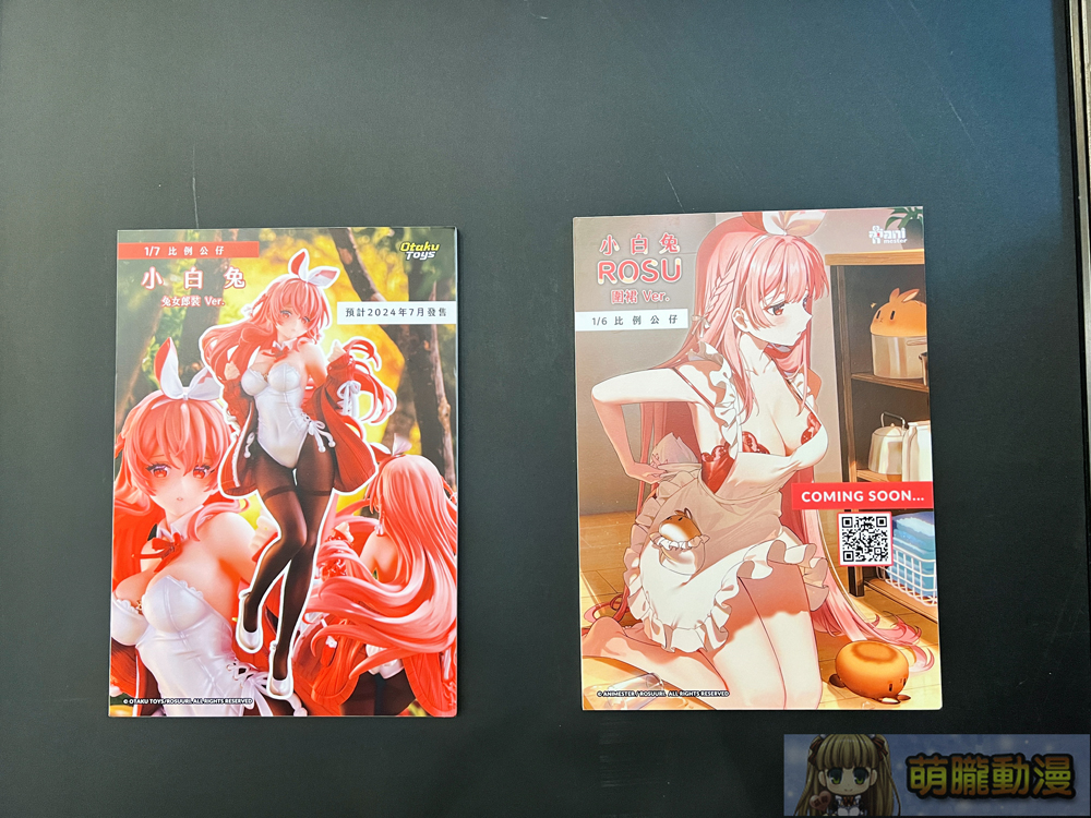 40原 X ふーみ X Rosuuri X Biya 「Honey sweetie 繪師聯合展」將於6月19日起在華山開展 50 2024myacghoneysweetieevent37