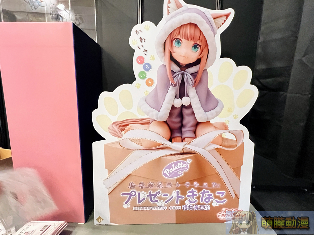 40原 X ふーみ X Rosuuri X Biya 「Honey sweetie 繪師聯合展」將於6月19日起在華山開展 54 2024myacghoneysweetieevent39