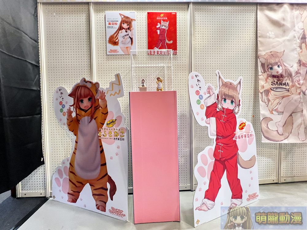 40原 X ふーみ X Rosuuri X Biya 「Honey sweetie 繪師聯合展」將於6月19日起在華山開展 55 2024myacghoneysweetieevent40