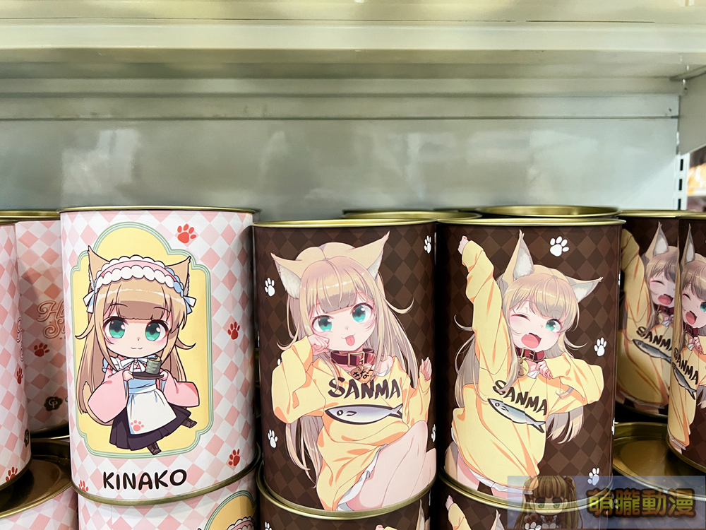 40原 X ふーみ X Rosuuri X Biya 「Honey sweetie 繪師聯合展」將於6月19日起在華山開展 69 2024myacghoneysweetieevent54