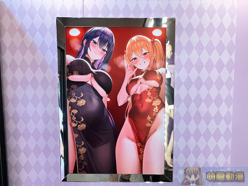 40原 X ふーみ X Rosuuri X Biya 「Honey sweetie 繪師聯合展」將於6月19日起在華山開展 33 2024myacghoneysweetieevent63