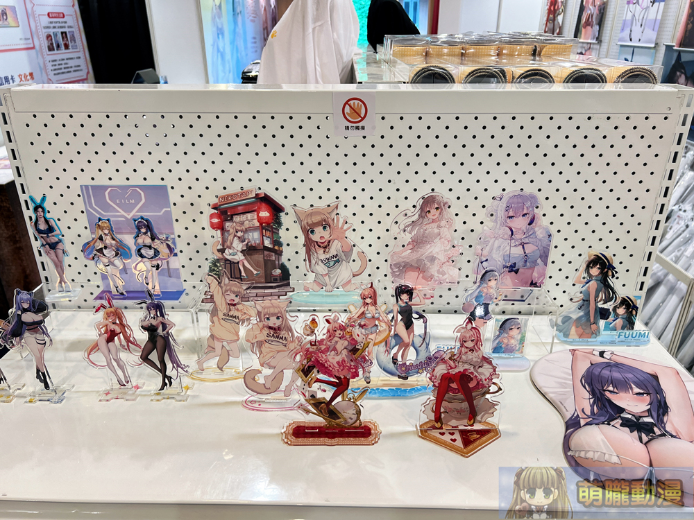 40原 X ふーみ X Rosuuri X Biya 「Honey sweetie 繪師聯合展」將於6月19日起在華山開展 70 2024myacghoneysweetieevent75