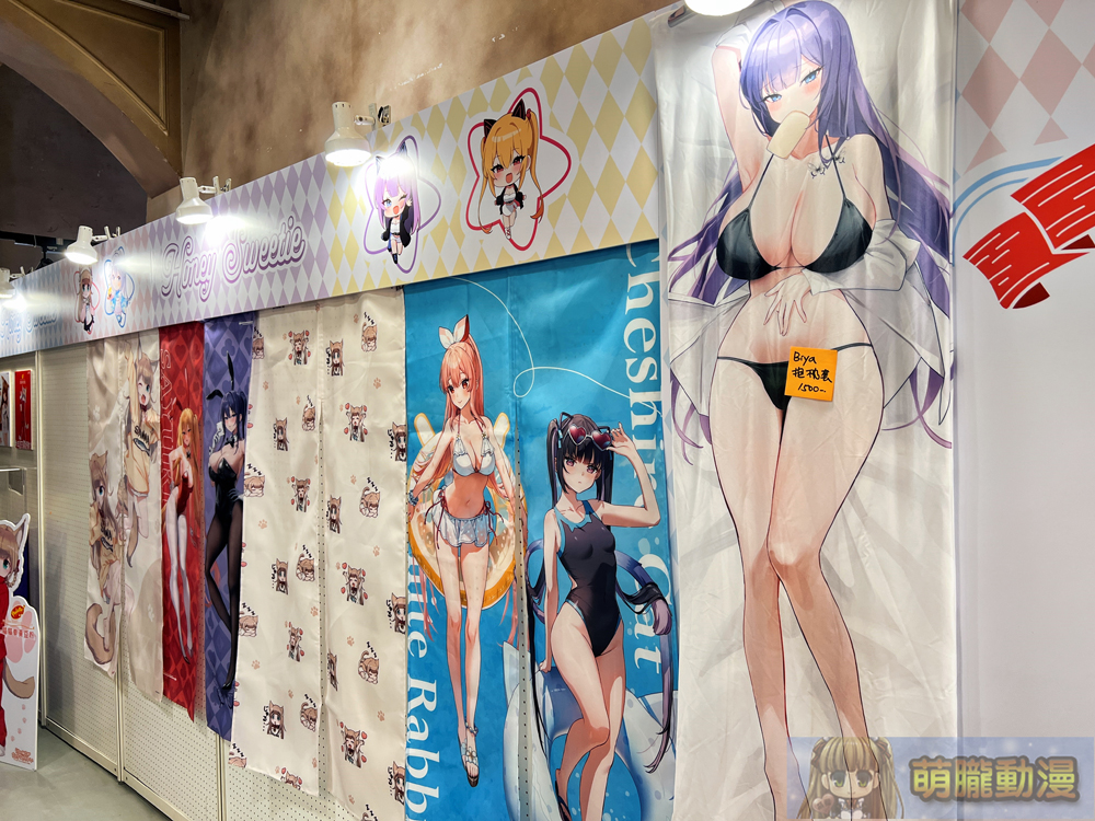 40原 X ふーみ X Rosuuri X Biya 「Honey sweetie 繪師聯合展」將於6月19日起在華山開展 62 2024myacghoneysweetieevent76