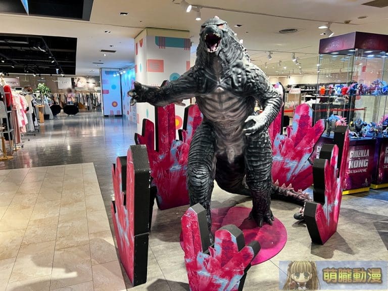 2024GodzillaKongTheNewEmpirepopskmtaichung03