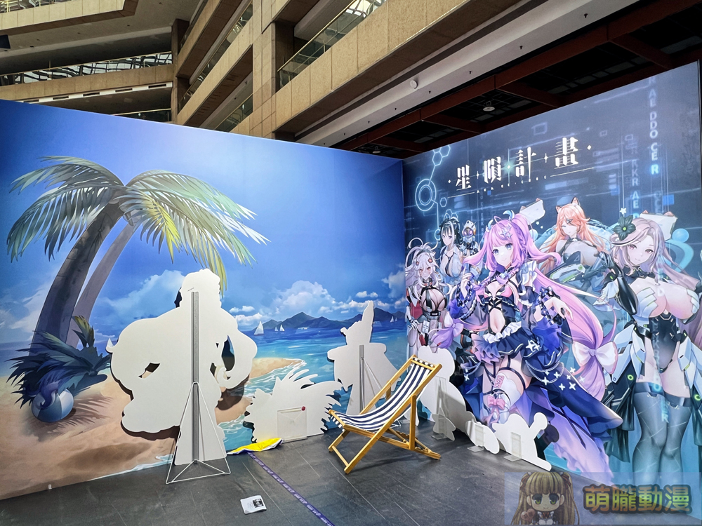 【2024CCPA】EROLABS 將以《新世界狂歡》等遊戲首次參展 2024 漫博 現場活動資訊公開 3 2024ccpapre11