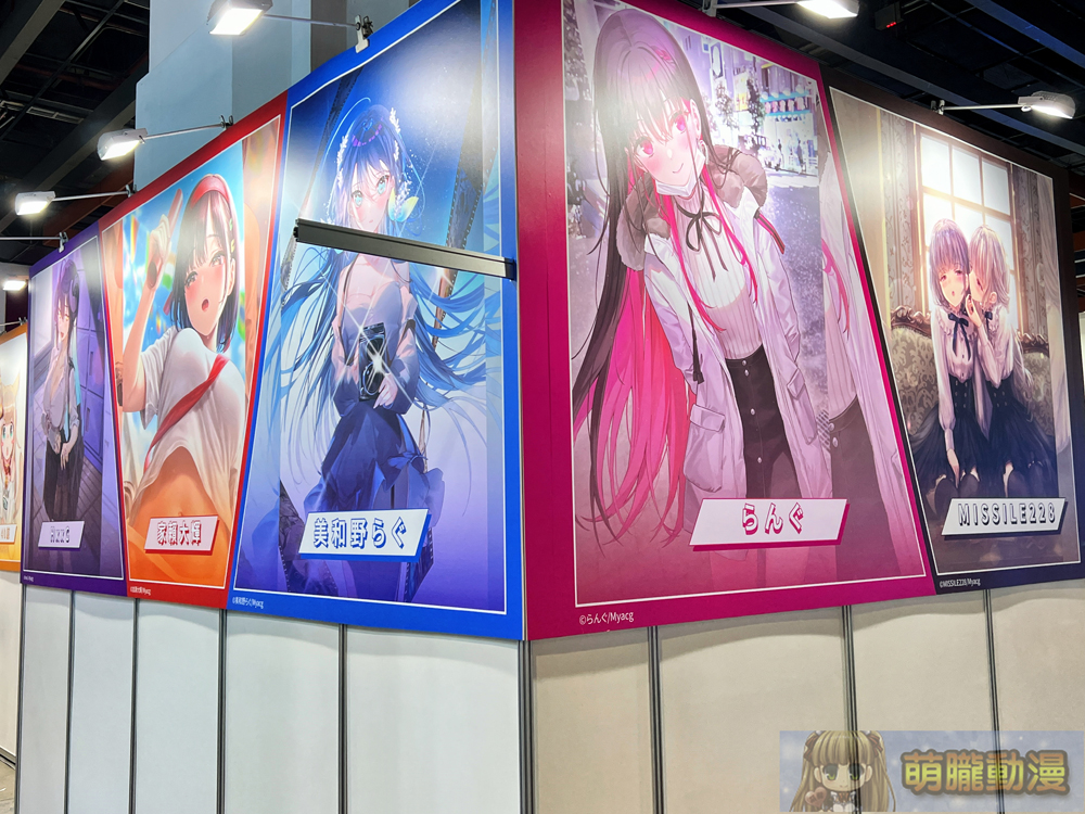 【2024CCPA】2024漫畫博覽會 7月25-29日在台北世貿一館舉辦 93 2024ccpapre30