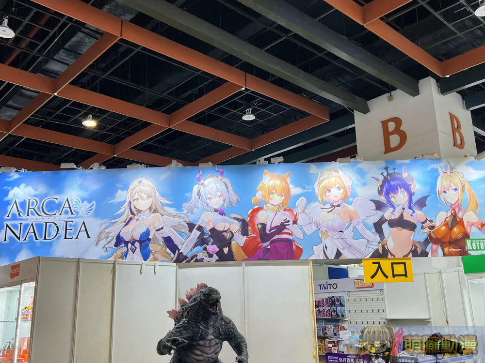【2024CCPA】2024漫畫博覽會 7月25-29日在台北世貿一館舉辦 145 2024ccpapre47