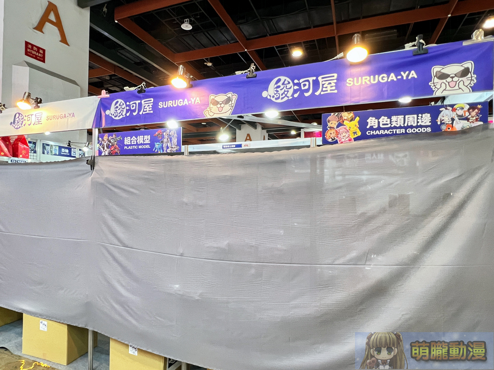 【2024CCPA】2024漫畫博覽會 7月25-29日在台北世貿一館舉辦 101 2024ccpapre57