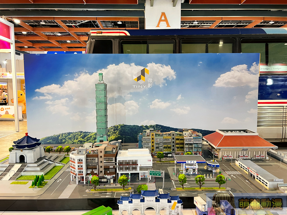 【2024CCPA】2024漫畫博覽會 7月25-29日在台北世貿一館舉辦 179 2024ccpapre61