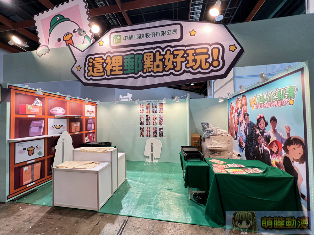 【2024CCPA】2024漫畫博覽會 7月25-29日在台北世貿一館舉辦 88 2024ccpapre68