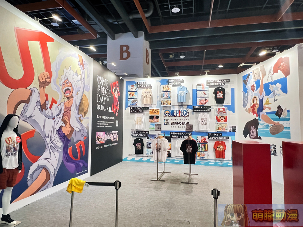 【2024CCPA】2024漫畫博覽會 7月25-29日在台北世貿一館舉辦 113 2024ccpapre108