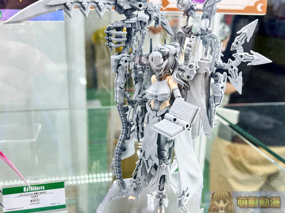 【2024CCPA】2024漫畫博覽會 7月25-29日在台北世貿一館舉辦 151 2024ccpapre117