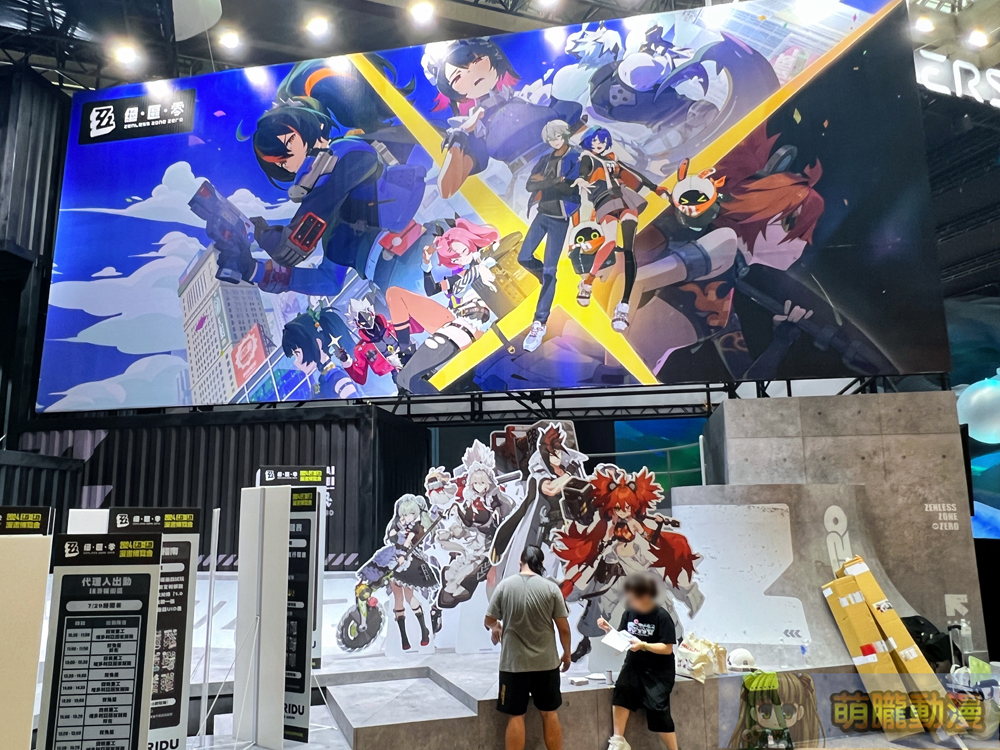 【2024CCPA】2024漫畫博覽會 7月25-29日在台北世貿一館舉辦 117 2024ccpapre146