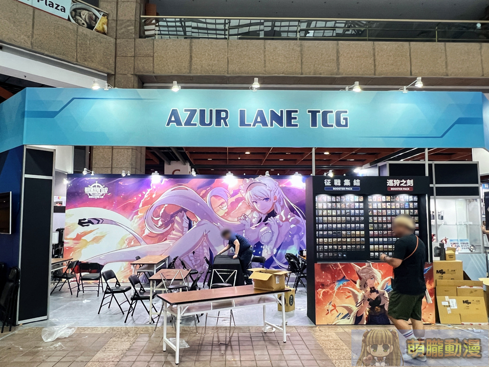 【2024CCPA】2024漫畫博覽會 7月25-29日在台北世貿一館舉辦 84 2024ccpapre147
