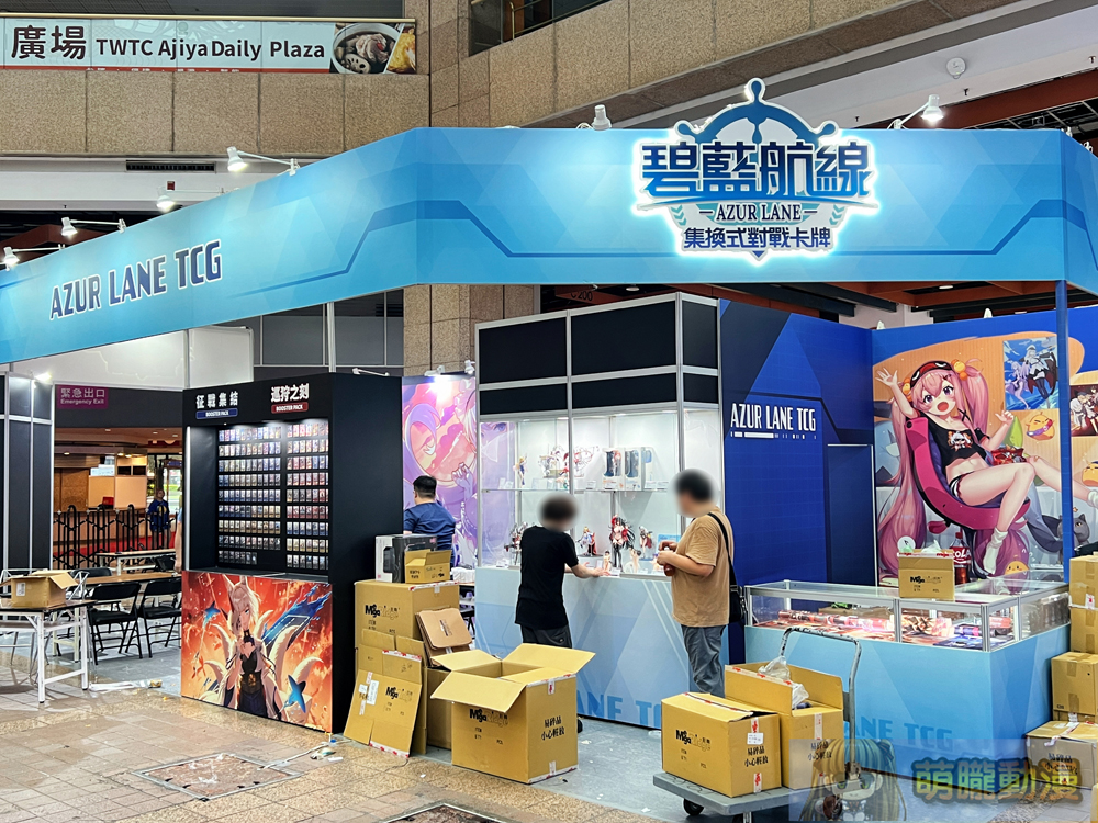 【2024CCPA】2024漫畫博覽會 7月25-29日在台北世貿一館舉辦 83 2024ccpapre148