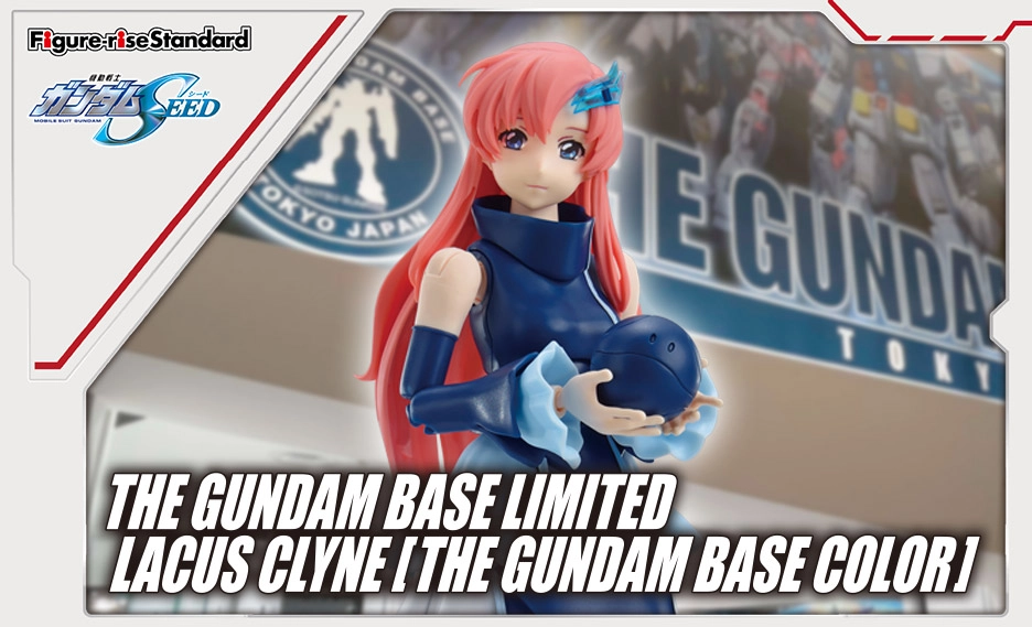 「Figure-rise Standard 拉克絲GUNDAM BASE 配色」、鋼彈SEEDFREEDOM 形象配色展示架於台北鋼彈旗艦店販售中 1 gundambasetwfrlacusspecialgoods01