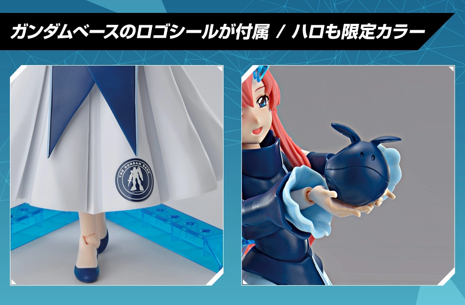 「Figure-rise Standard 拉克絲GUNDAM BASE 配色」、鋼彈SEEDFREEDOM 形象配色展示架於台北鋼彈旗艦店販售中 5 gundambasetwfrlacusspecialgoods04