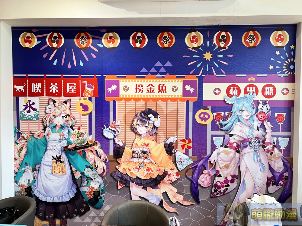 「OU-EN CAFE x NIJISANJI ENCollaboration cafe」2024年8月將在北中再次舉辦 4 2024ouencafenijisanjievent02