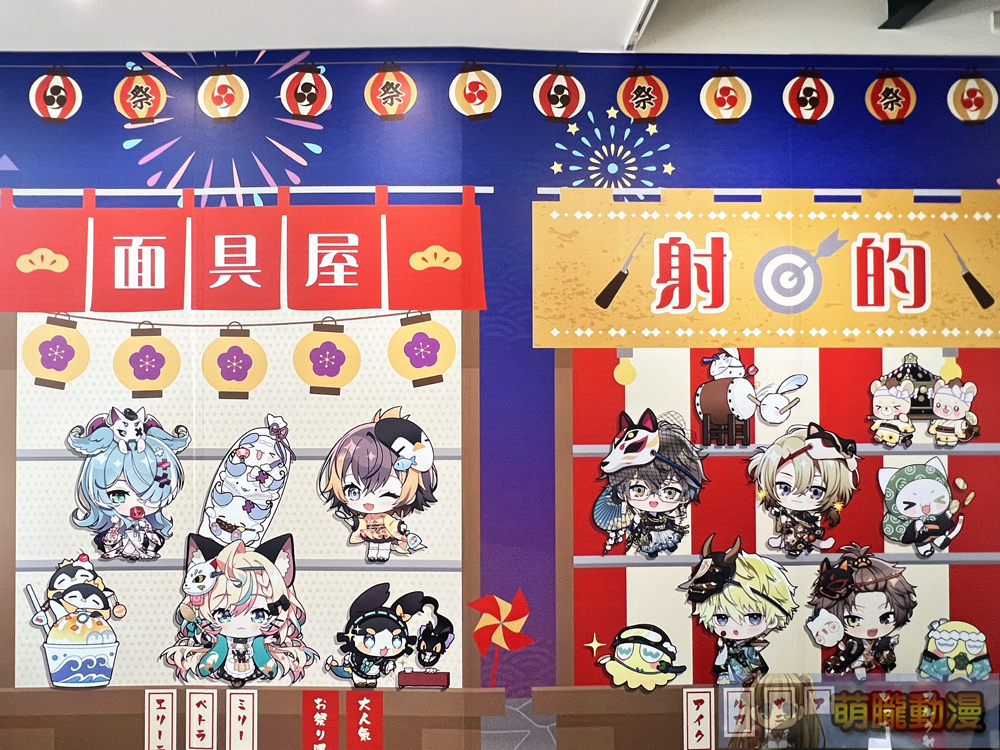 「OU-EN CAFE x NIJISANJI ENCollaboration cafe」2024年8月將在北中再次舉辦 5 2024ouencafenijisanjievent05
