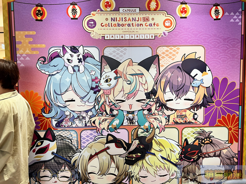 「OU-EN CAFE x NIJISANJI ENCollaboration cafe」2024年8月將在北中再次舉辦 7 2024ouencafenijisanjievent08